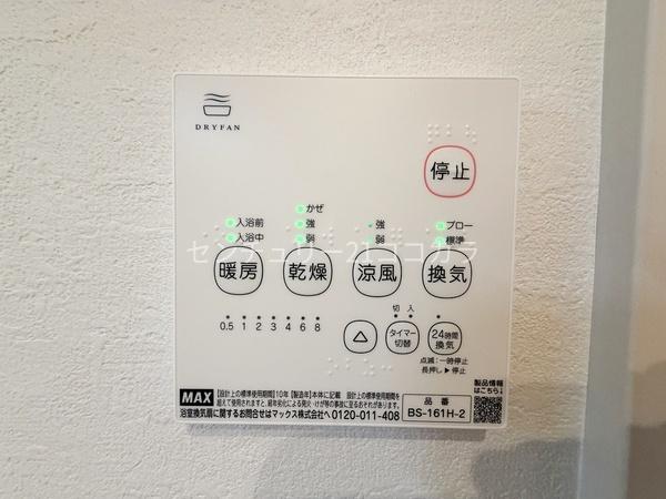 八王子市下柚木2丁目　新築一戸建て・全1棟