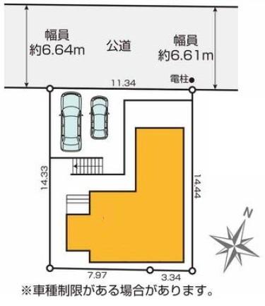 八王子市長沼町　新築一戸建て・全1棟