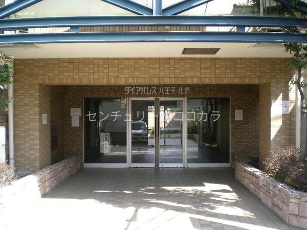ダイアパレス八王子北野　中古マンション