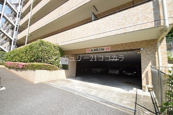 八王子北野台パークホームズ　中古マンション