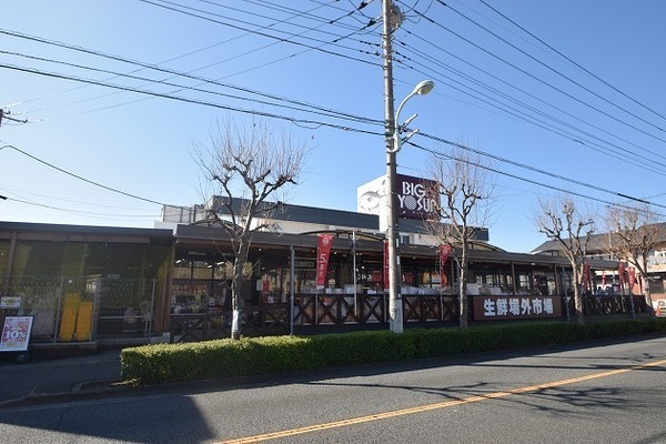 ライオンズマンション南大沢　中古マンション(ビッグヨーサン町田小山店)