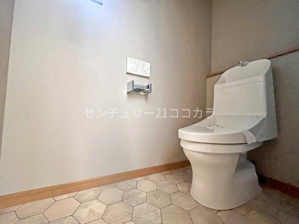 八王子市城山手１丁目の中古一戸建て