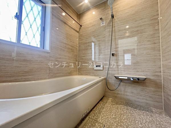 八王子市城山手１丁目の中古一戸建て