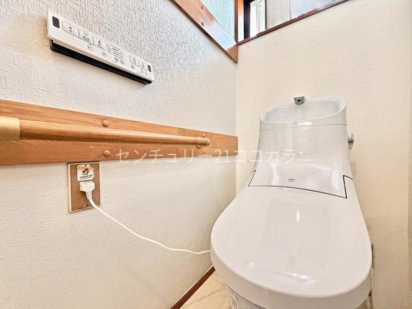 八王子市加住町２丁目の中古一戸建て