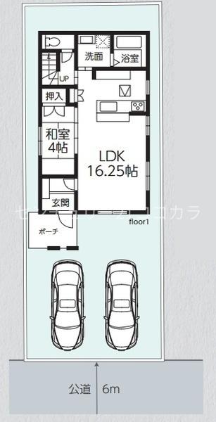 八王子市元八王子町３丁目の中古一戸建て
