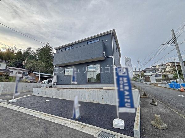 八王子市長房町　新築一戸建て・全3棟　7号棟