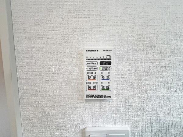 八王子市長房町　新築一戸建て・全3棟　7号棟