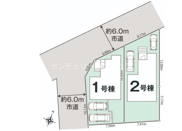 八王子市西寺方町　新築一戸建て・全2棟　1号棟