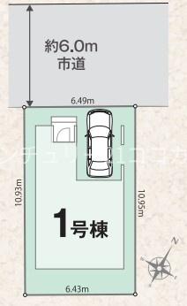 八王子市千人町の新築一戸建て・全1棟