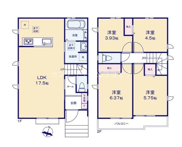 八王子市長房町　新築一戸建て・全2棟　A号棟