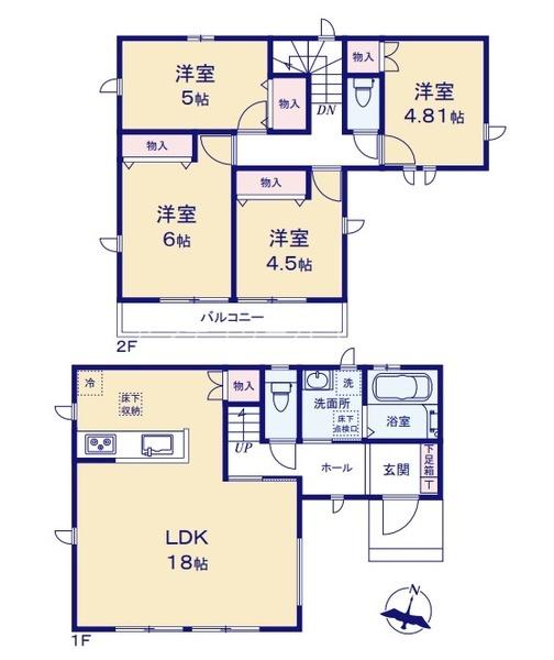 八王子市長房町　新築一戸建て・全2棟　B号棟