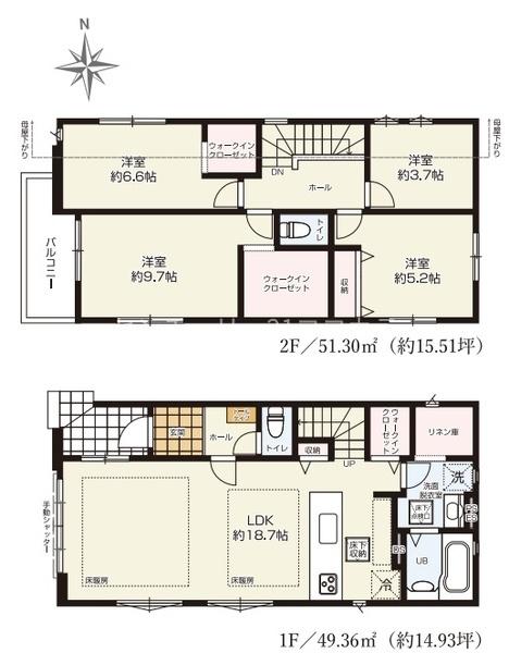 八王子市元本郷町新築一戸建て・全2棟　2号棟