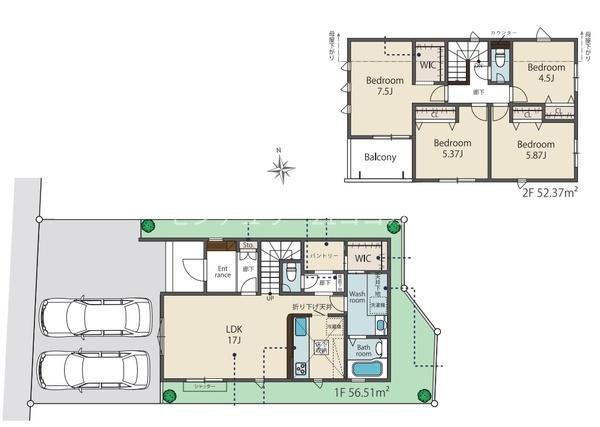 八王子市四谷町　新築一戸建て・全6棟　2号棟