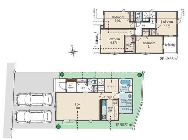八王子市四谷町　新築一戸建て・全6棟　3号棟