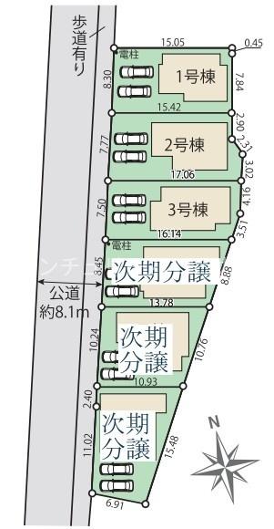 八王子市四谷町　新築一戸建て・全6棟　3号棟