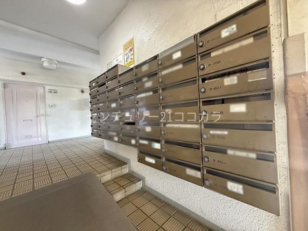 ファミール西八王子２号棟　中古マンション