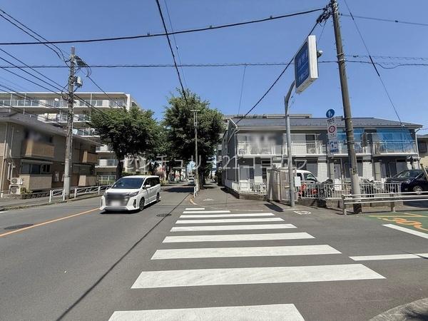 ファミール西八王子２号棟　中古マンション
