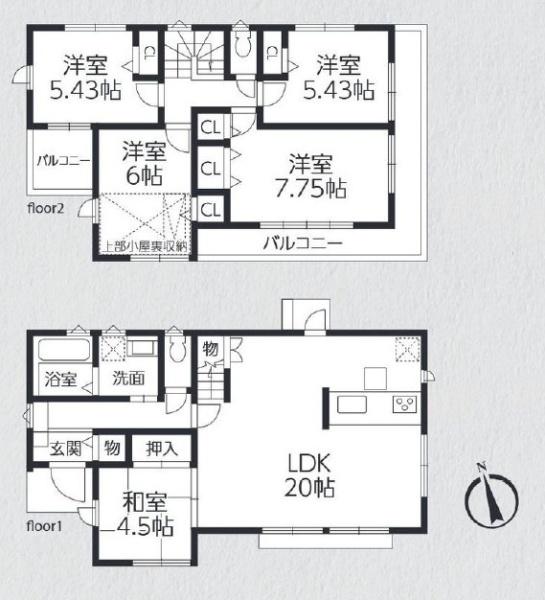 八王子市石川町　中古一戸建て
