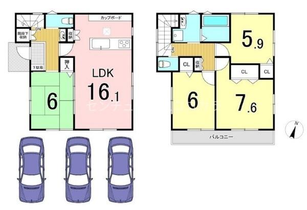 八王子市長沼町　中古一戸建て