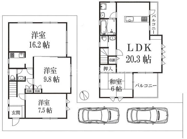 八王子市大和田町２丁目の中古一戸建て