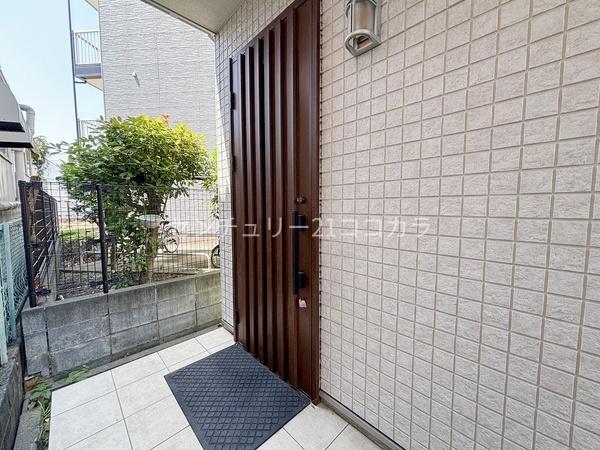 八王子市大和田町２丁目の中古一戸建て