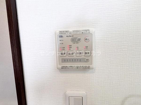 八王子市大和田町２丁目の中古一戸建て