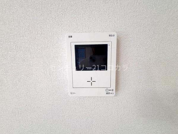 八王子市大和田町２丁目の中古一戸建て