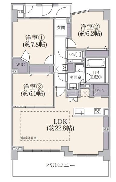 パークフィーネ南大沢４番館　中古マンション