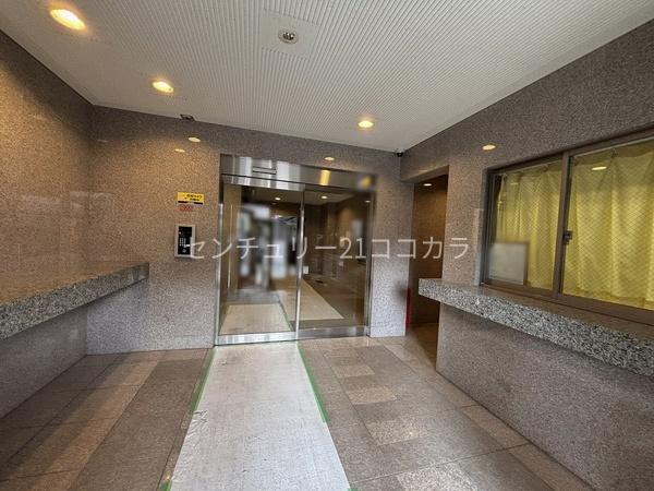 ロイヤルステージ多摩センター　中古マンション