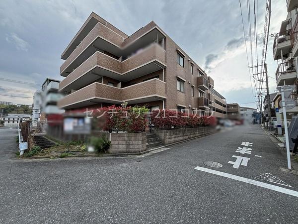 ロイヤルステージ多摩センター　中古マンション