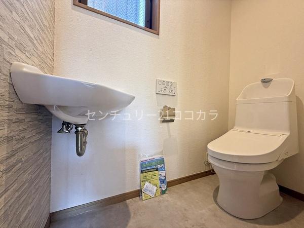 八王子市弐分方町の中古一戸建て