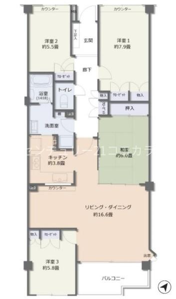 ル・アール高尾エグザフォート 中古マンション