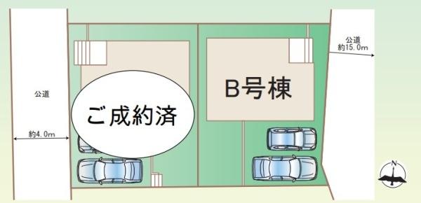 八王子市大塚　新築一戸建て　B号棟