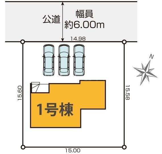 八王子市めじろ台4丁目　新築一戸建て・全1棟