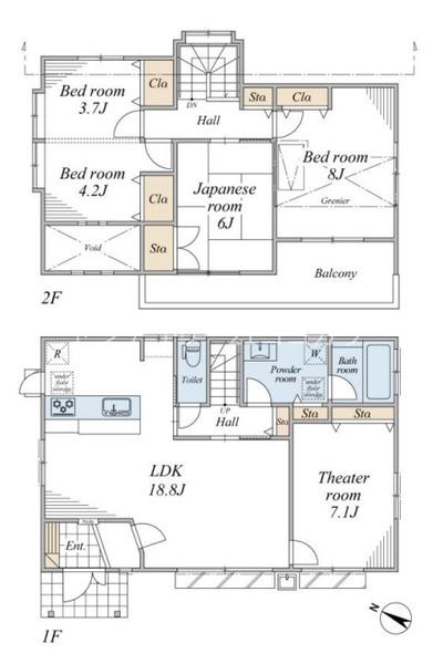 八王子市宇津木町 中古一戸建て