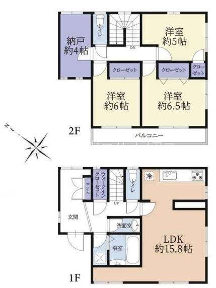 八王子市中野町 中古一戸建て