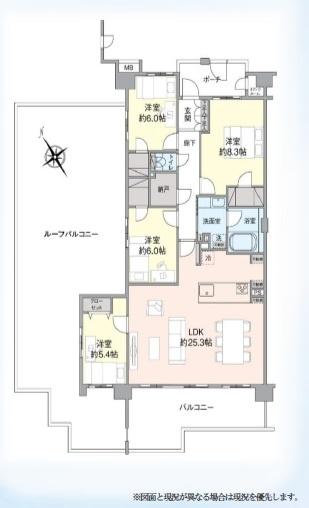 エンゼルラクシィ南大沢　中古マンション