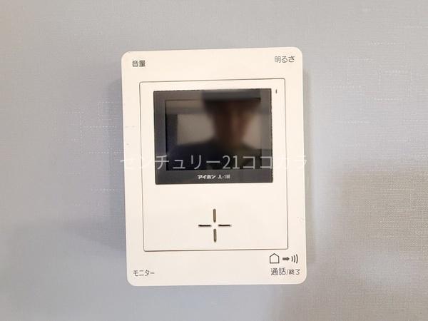 八王子市石川町の中古一戸建て