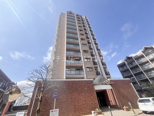 ファミール見附橋タワー　中古マンション