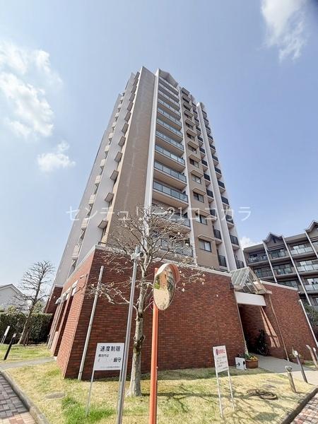 ファミール見附橋タワー　中古マンション
