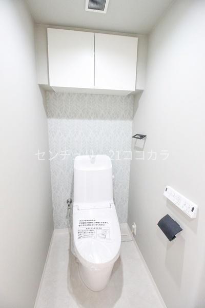 ファミール見附橋タワー　中古マンション
