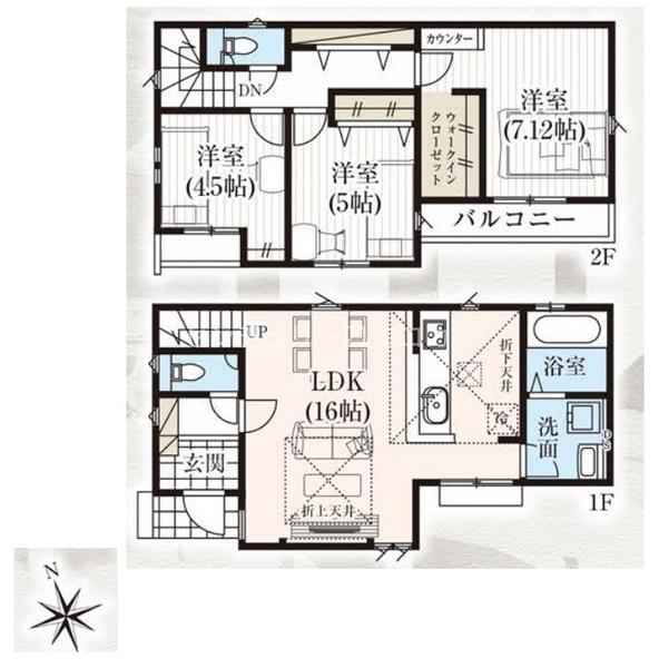 八王子市中野町　新築一戸建て・全2棟　1号棟