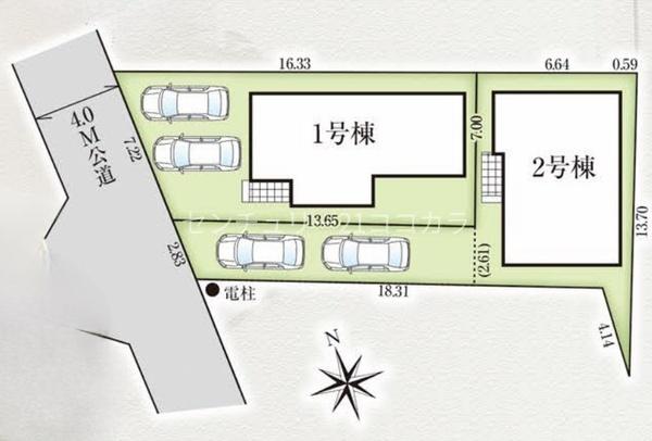 八王子市中野町　新築一戸建て・全2棟　1号棟