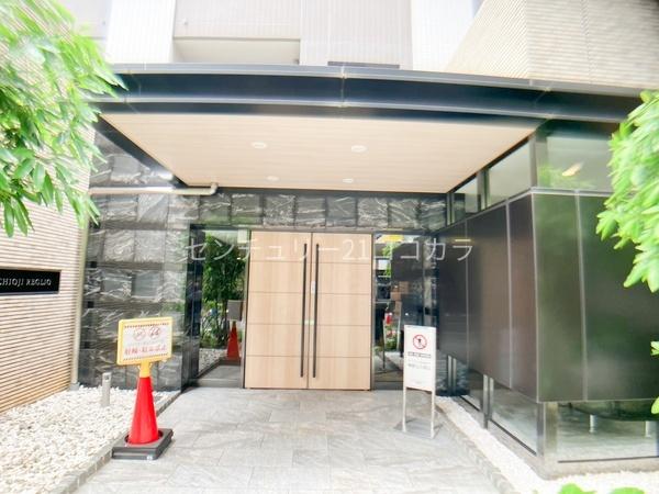 プレシス八王子レグリオ　中古マンション