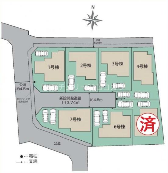 八王子市石川町　新築一戸建て・全7棟　1号棟