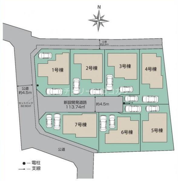 八王子市石川町　新築一戸建て・全7棟　2号棟