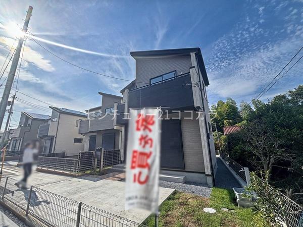 八王子市石川町　新築一戸建て・全7棟　4号棟