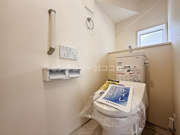 八王子市石川町　新築一戸建て・全7棟　6号棟