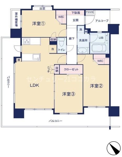 グローベルガーデン豊田ディーセントスクエア　中古マンション