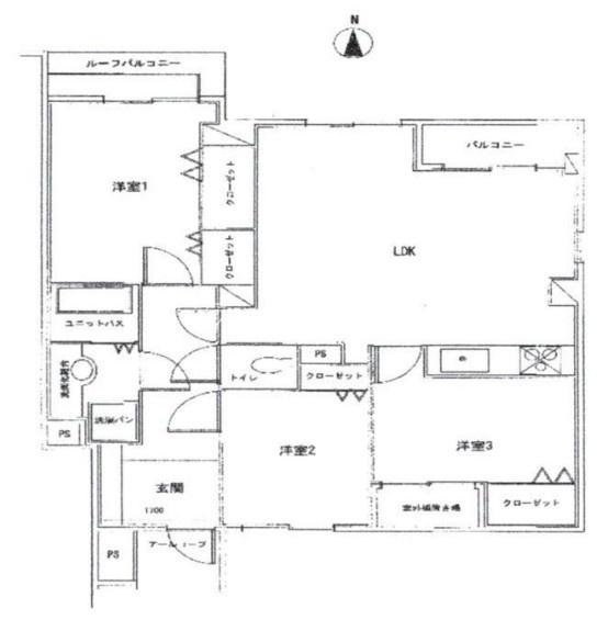 日興パレグランデ　中古マンション
